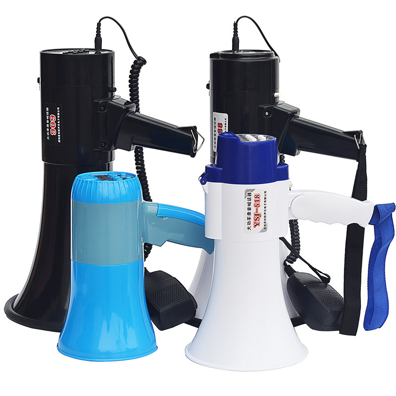 Outdoor speaker recording loudspeaker stall called selling machine hand held propaganda can be Bluetooth scream stall to spread the sound god instrumental-Taobao