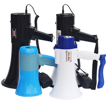 Outdoor speaker recording horn stall hawking machine handheld publicity can Bluetooth shouter booth amplifier amplifier artifact