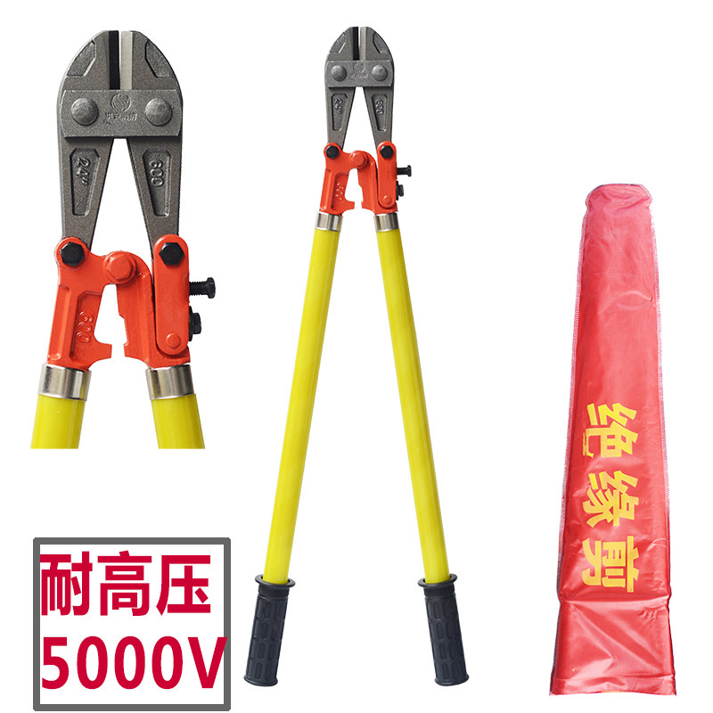 Fire insulation wire breaking pliers Wire cutting pliers Steel wire wire eagle mouth wire breaking scissors Wire breaking pliers Professional tools