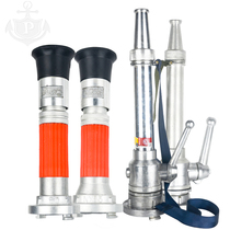 2 2 5 inch fire flowering water gun 50 65 flowering water gun 2 5 inch switch water gun 50 65 switch water gun