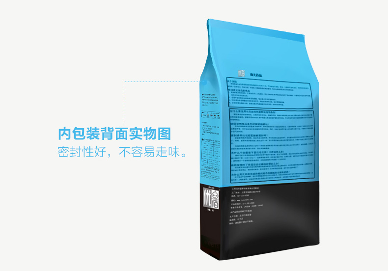 Thức ăn cho chó Doberman Thức ăn cho chó Doberman 10kg cho chó, chó lớn, chó làm việc, thức ăn cho chó nói chung - Chó Staples thức ăn cho chó poodle