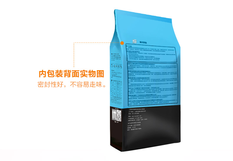 Thức ăn cho chó Chow Chow Đặc biệt 20 kg cho chó trưởng thành, loại chung cho chó, thức ăn cho chó Chow Chow, thịt bò 10kg - Chó Staples thức an cho chó