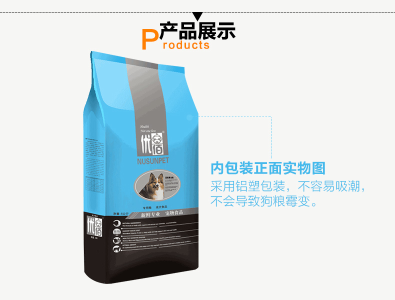 Thức ăn cho chó Xilti bên chăn nuôi chó trưởng thành chó 10 kg xuất sắc Thức ăn cho chó collie biên giới Su Mu - Chó Staples thức ăn cho thú cưng