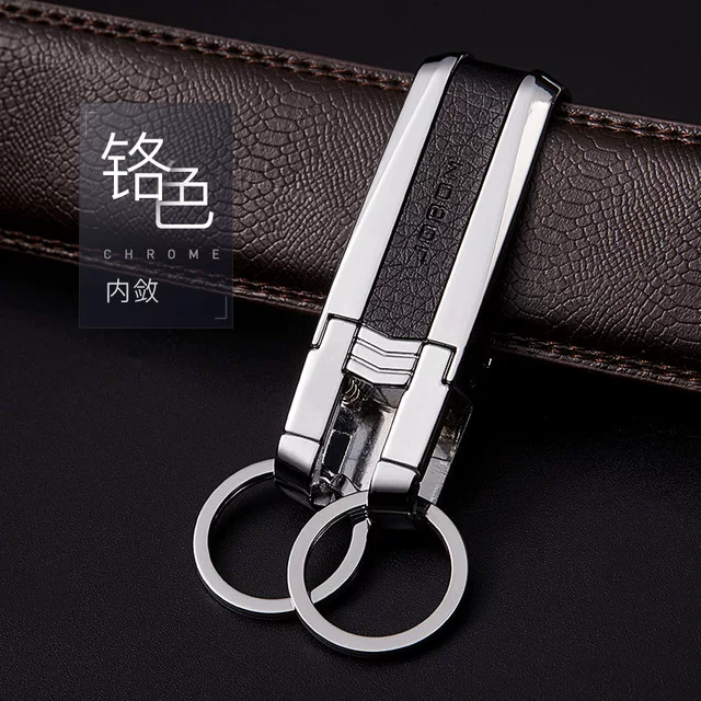 Защит pendant with key for keys