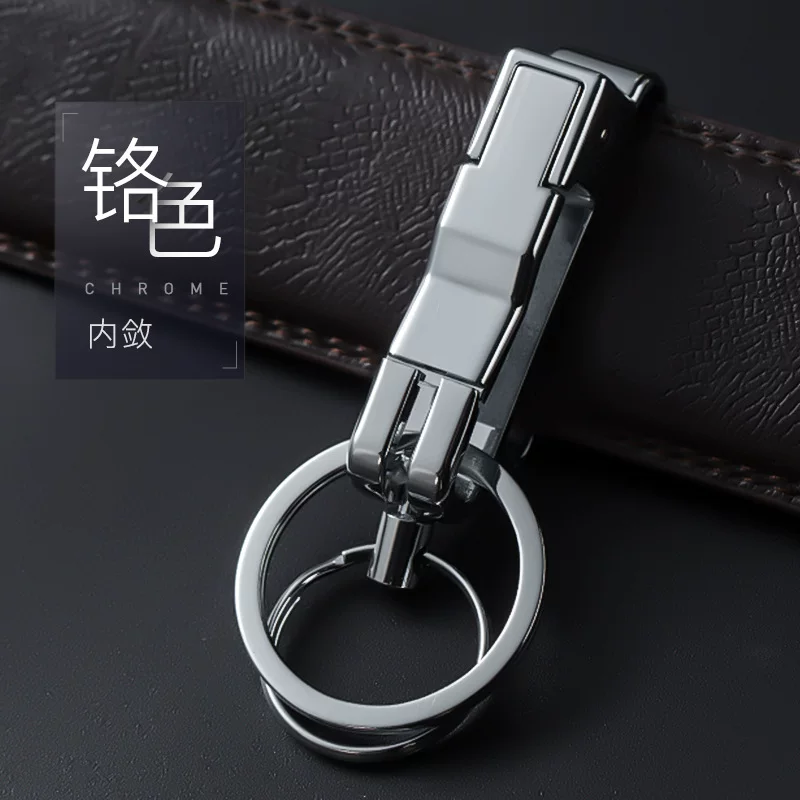 Защит pendant with key for keys