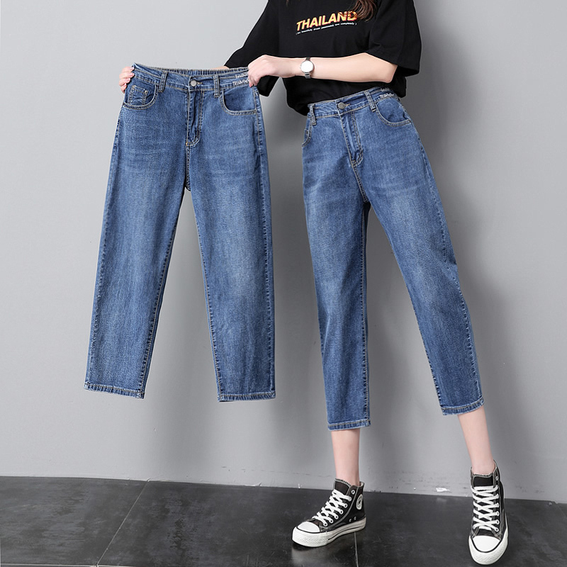 Women's Cropped Jeans 2026 New Summer Thin High-Waisted Eight-Point Harem Pants Petite Plus Size Mid-Length Pants