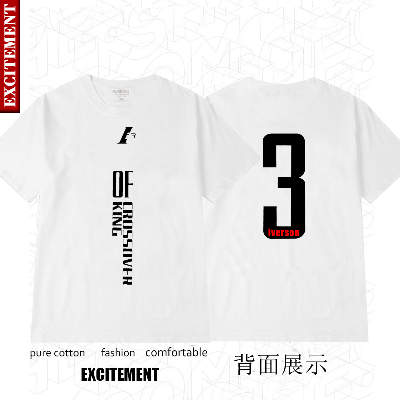 Answer Averson crossover fans short sleeve men's pure cotton little Ai T-shirt basketball clothes Remembrance T-shirt