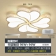 Meteor Four Leaf 78 см с интеллектуальным управлением 96 Вт