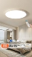 Fibre White 60 см TMALL SMART CONTROL+CONTROL APP 60 Вт