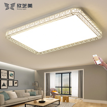 LED ceiling light bedroom light square simple modern warm childrens room light creative living room light book room lighting