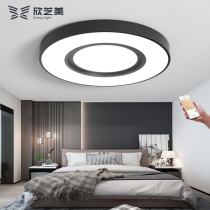 LED round ceiling lamp Nordic bedroom lamp modern simple childrens book lamp atmospheric living room lamp restaurant lamp