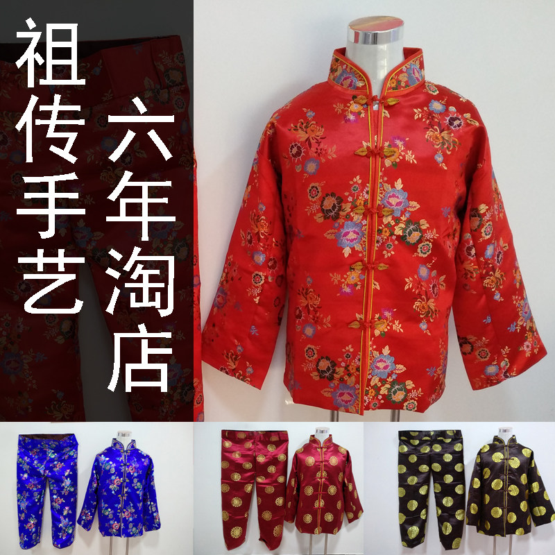 Paradise women's high-grade pure cotton flower shroud full set of seven sets of old clothes dead funeral funeral supplies