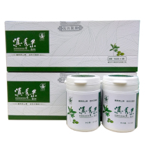 Tengchong Taiji Bridge Dian Green Fruit Buccal Tablets 18 8gX2 Ke Diao Ke Dixiao Buccal Tablets Tablet Tablets Candy Special Products Xingyuan Fruit
