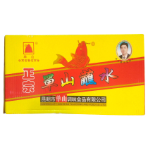 Single mountain dipped in water 200g Full box 50 packs of Yunnan specialties stained water multi-provincial chili noodles pepper seasoning