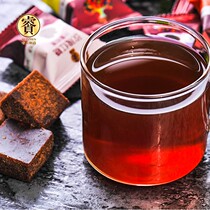 Ruizhen brown sugar 660g spread name six flavors mixed Yunnan Brown Sugar Brown sugar red dates ginger wolfberry rose longan