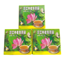 (Beat 2) De Chun brand Yuxi Chengjiang middle-aged Lotus 200g boxed Yunnan specialty