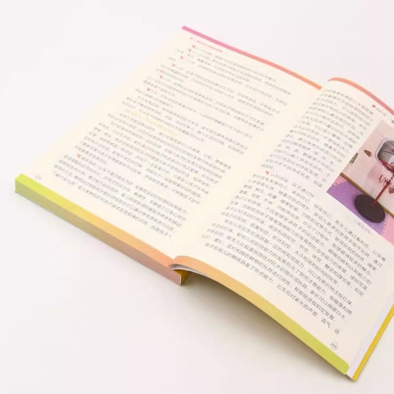 Family Rehabilitation for Children with Developmental Delay Xu Kaishou the Effects of Developmental Delay on Family Rehabilitation Practice and Application Family Rehabilitation for Children with Sensory Integration Disorder and Other Diseases Children's Nutrition and Sleep Books