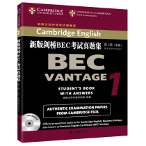 The new edition of the Cambridge BEC test real questions Series No 1 Intermediate with answers and listening CD Cambridge University Foreign Language Examination Department of the United Kingdom compiled a textbook teaching materials Culture and education Intermediate BEC real questions Set