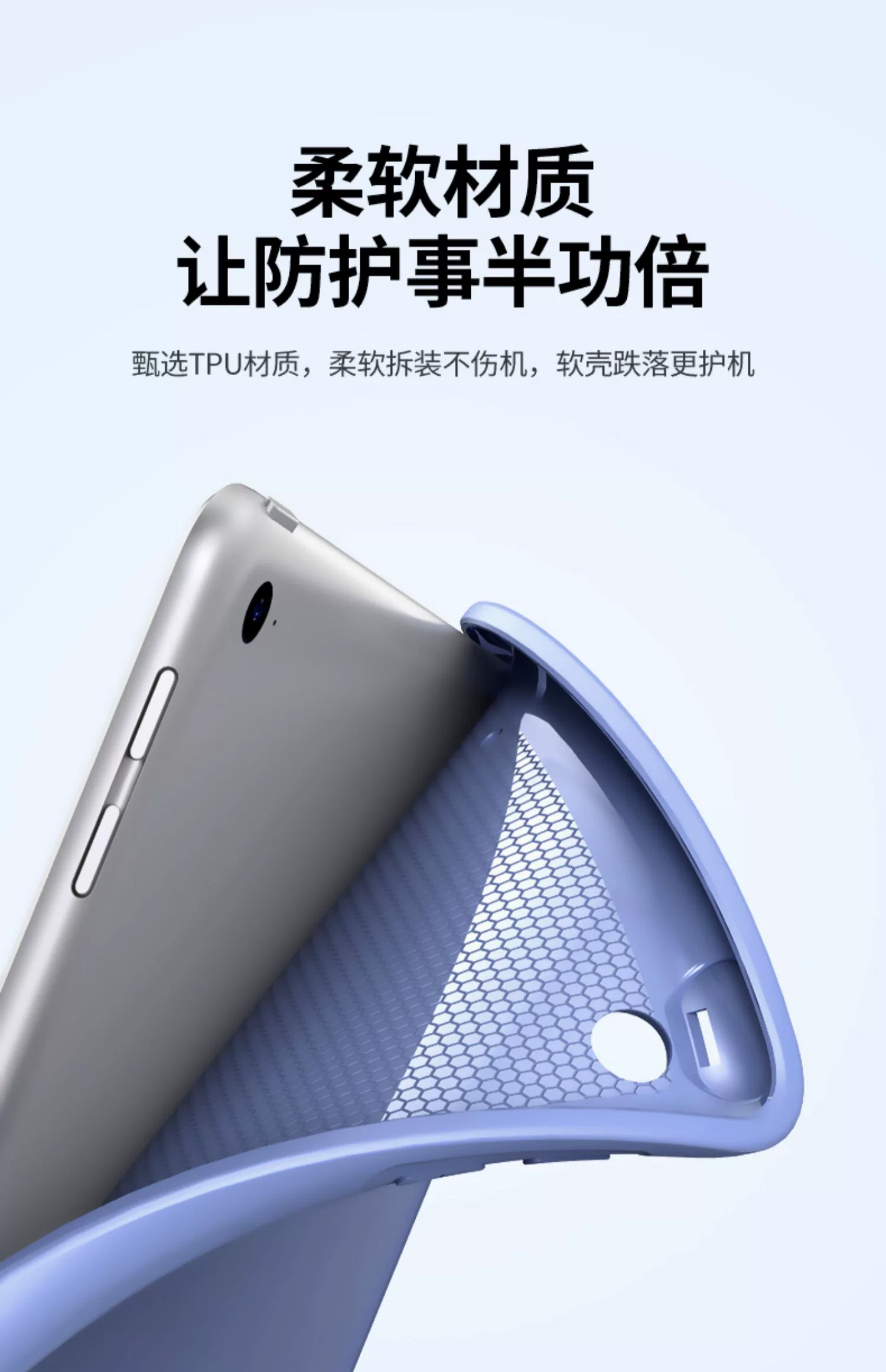 Подходит для 2023 Honor планшета защитный чехол Hey2-W09 корпус планшета Honor 9 мягкая светлая версия силикон кожзам наруказа против падения 12.1 против падения 30 % скидка кожаный чехол