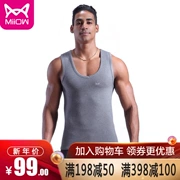 MiiOW / cat man kinh doanh áo len cotton cashmere cộng với nhung Slim đồ lót nhiệt chạm đáy trên áo vest