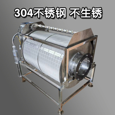 Оборудование для фильтрации 鳞管家沉水不锈钢智能鱼池转鼓微滤机循环水产养殖过滤器鱼便分离