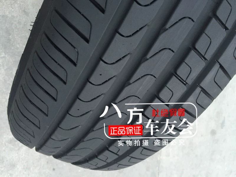 Lốp Bridgestone 235/55R19 lốp run-flat Mercedes-Benz GLC260 Mercedes-Benz GLC200 Audi Q5 nhớt 140 nhớt hộp số