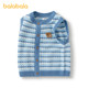 新款巴拉巴拉婴儿马甲秋装2024保暖男童打底背心时尚