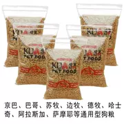 Thức ăn cho chó số lượng lớn Quark 2,5kg5 kg Jinmao Labrador Đặc sản thức ăn cho chó Husky - Gói Singular