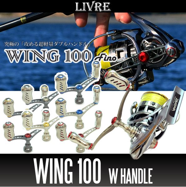 Japan LIVRE Crazy Raven rocked the imported spinning wheel water droplet wheel modified rock balance rock ball