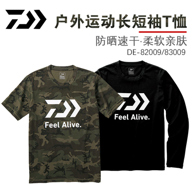 DAIWA and DE-82009 83009 long short sleeves T-shirt outdoor sunscreen speed dry round collar spring summer beat