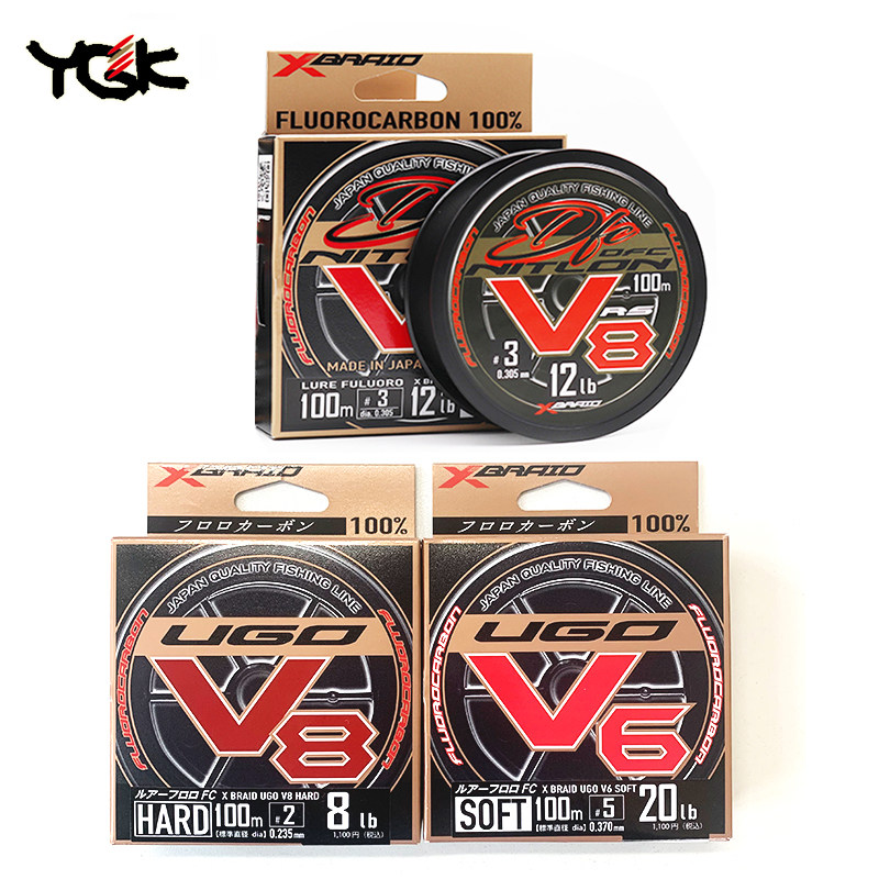Japan imports YGK UGO V6 Carbon Line RS V8 Carbon wire Abrasion Resistant Strong Ligament Front Lead Fish Line Subline