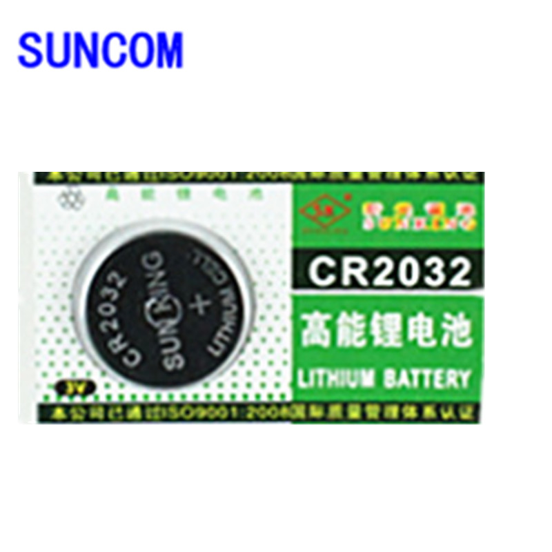 CR2032 button battery health scale computer motherboard car remote control battery 2032 scale electronic 3v