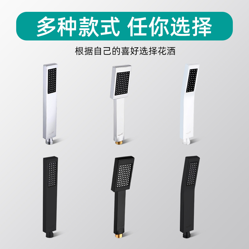 Stainless Steel Rectangular Shower Head Handheld Showerhead Bathroom Shower Umbrella Metal Showerhead Stainless Steel Rectangular Shower Head Handheld Showerhead Bathroom Shower Umbrella Metal Showerhead