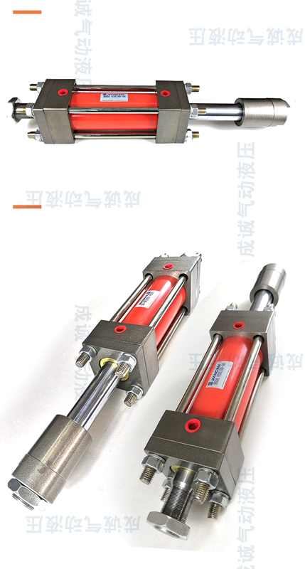 Xi lanh thủy lực hạng nặng HOB Xi lanh thủy lực hai chiều 80/100/125 nâng xi lanh khuôn có thể điều chỉnh hai đầu ra xilanh thủy lực 25 tấn ben dầu thủy lực