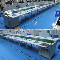 Factory Anti-static Water Line Conveyor Belt Assembly Production Pull Belt Conveyor Conveyor Belt Sorting Bench Line