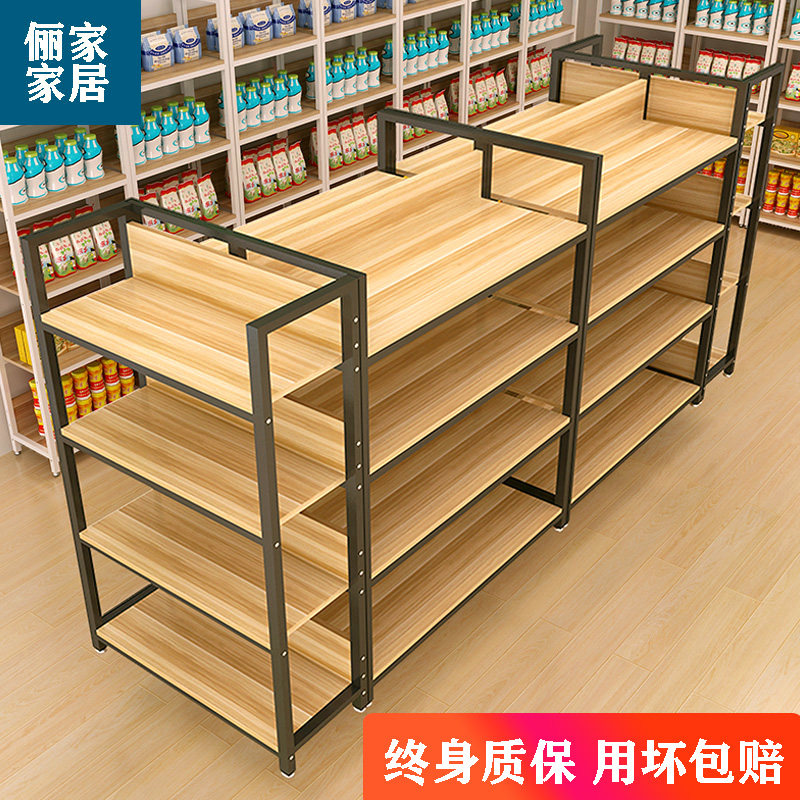 Double-sided island cabinet supermarket stationery shelf display rack convenience store cosmetics storage multi-functional mother and baby rack
