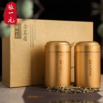 Zhang Yuan Tea Jasmine tea gold eyebrow gift box to send parents to elders gift gift box 140g