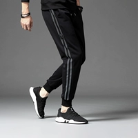 G759 Black