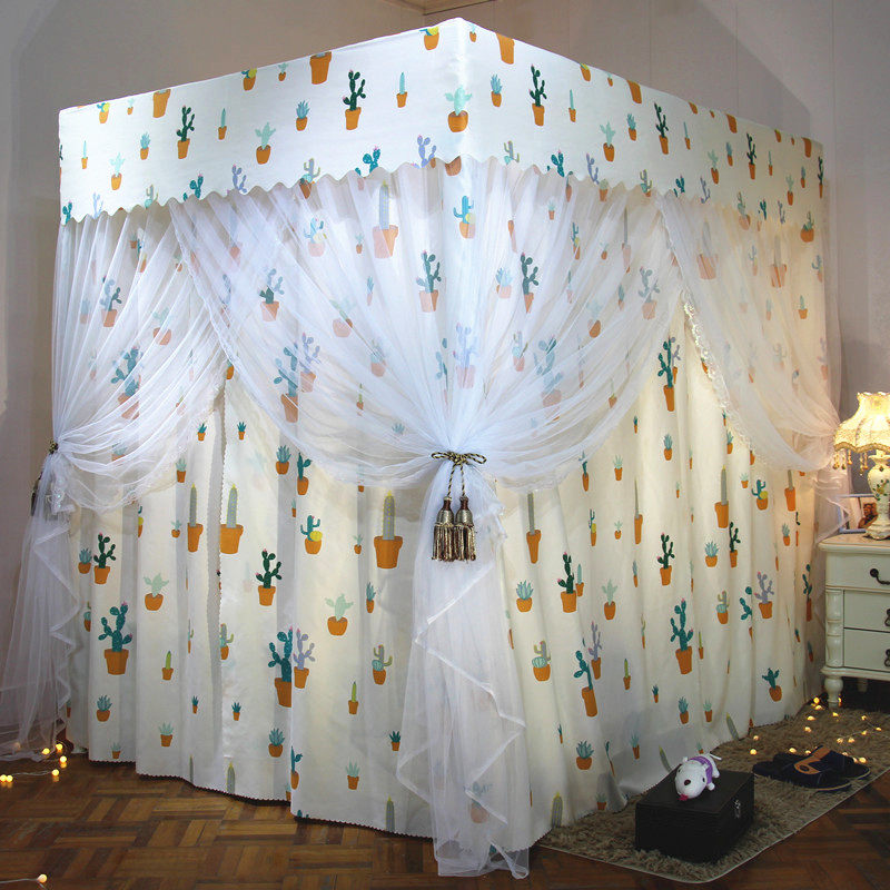 Three Doors Universal Bed Mantle Bed Curtain Mosquito Net Stainless Steel Bracket Dust Top Windproof Shade Buds Single Double 1 m 5