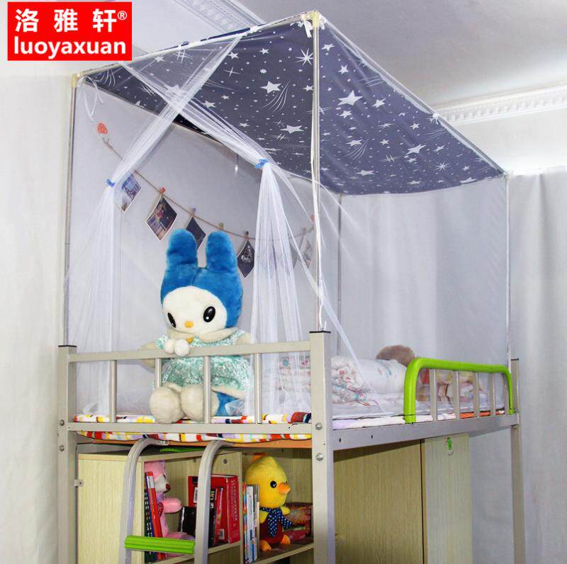 Single side door student dust-proof transparent white yarn mosquito net on the bed 0.9 meters single bedroom dormitory side open mosquito net