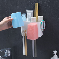 Bathroom toothbrush holder Punch-free toothbrush holder Suction wall storage box mouthwash cup set Suction cup tooth cup holder