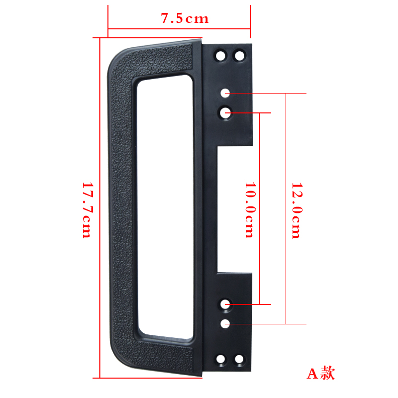 专业定制4U工控塑料把手新品航嘉工控机箱S400 S452替换把手黑色