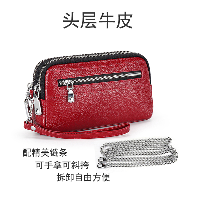 Leather double zipper mobile phone bag women's messenger new small bag women's first layer cowhide mini small shoulder bag chain women's bag