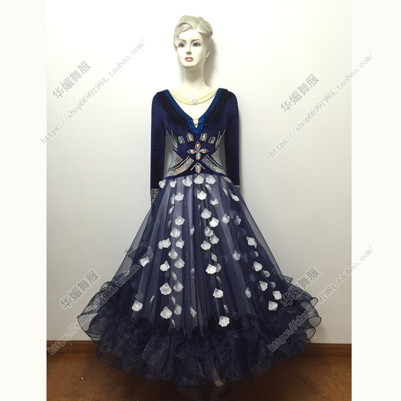 Huamei New National Standard Female Grand Pendulum Pompong Skirt Princess's Friendship Morden Dance Dress Performance Competition Clothing Super Worth Set to Do