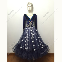 Hua Meis new national standard womens big puff dress Princess friendship modern dance dress performance competition clothing value customization