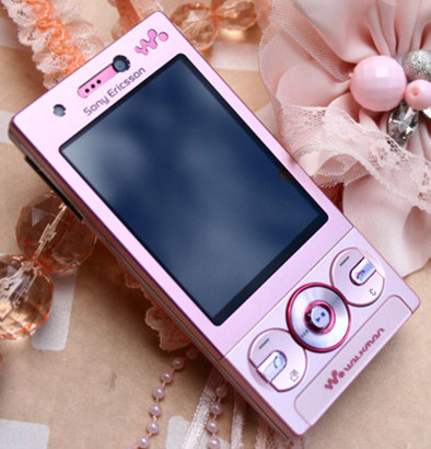 Sony Ericsson W715 Student and Elderly Backup Slider Music Phone 