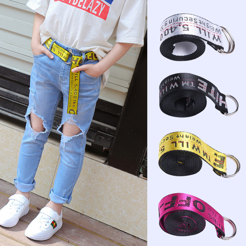 Children's sleeve decorative belt male girl girl walking show matching dance street dance school children's pants with middle and child princess performance