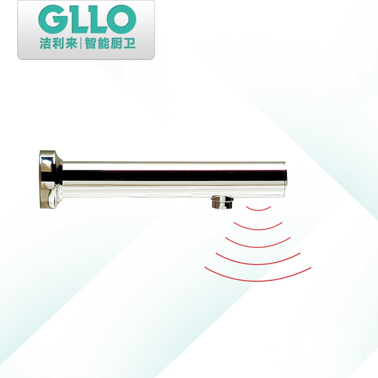 GLLO Lilly to GL-2151 Induction Faucet Induction Sanitizer Fully Automatic Induction Taps 