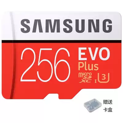 Samsung Samsung 256G 256G upgrade EVO Plus EVO Plus EVO storage microSD TF card