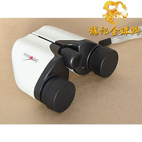 Ống nhòm cầm tay nhỏ bỏ túi HINODE / Sunrise 6x21-N1 Sản xuất tại Nhật Bản Mua sắm tại Nhật Bản - Kính viễn vọng / Kính / Kính ngoài trời